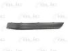 OPEL 1404197 Trim/Protective Strip, bumper